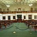 Texas State Capitol in Austin, Texas city