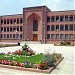 International Islamic University Islamabad (en) in اسلام آباد city