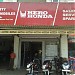 Goyl Nagar in Indore city