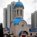 Часовня святого благоверного князя Александра Невского в городе Москва