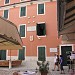 Matteotti-tér (hu) in Stadt Rovinj (dt. veraltet Ruwein)