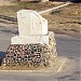 Памятник защитникам Заполярья (1941-1945) в городе Заозёрск