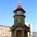 Приход Свято-Никольской церкви в городе Заозёрск
