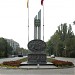 Мариупольское кольцо в городе Запорожье