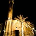 مسجد العريفي (ar) in Khobar City city