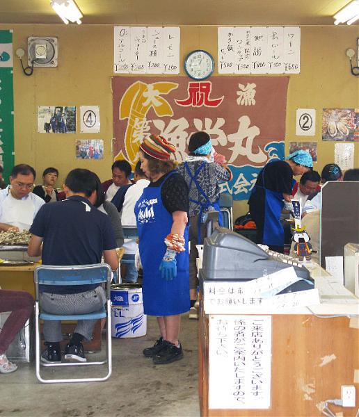 Kakigoya (Oyster hut) Matsushima Town