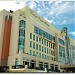 Kiulap Plaza Hotel in Bandar Seri Begawan city
