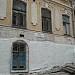 Бывшая медико-санитарная часть № 3 Саратовского медицинского центра Федерального медико-биологического агентства в городе Саратов