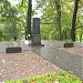 Братская могила воинов Красной Армии в городе Калининград