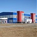 ФОК «Русь» в городе Волжский