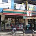 7-Eleven in Quezon City city