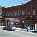 ул. Чапаева, 60 в городе Саратов