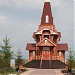 Храм-часовня Блаженной Матроны Московской в городе Кемерово