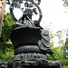 Seiryuzan Zuigan-ji Temple