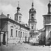 Church of St. John the Baptist under the Pines in Moscow city