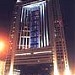 Fairmont Dubai Hotel in Dubai city