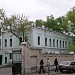 Городская усадьба Д. А. Четверикова – Ф. Л. Кнопа — памятник архитектуры (ru) in Moscow city