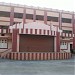 Nirmal Vidyalaya Higher Secondary School