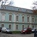 Главный дом городской усадьбы Долгоруких — памятник архитектуры