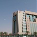 Saudi Red Crescent Authority in Al Riyadh city