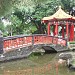 介壽公園 在 台北市 城市 