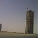 Tamkeen Tower in Al Riyadh city