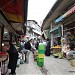 بازار نعلبندان in گرگان city