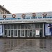 Державне підприємство «Завод імені Малишева» в місті Харків