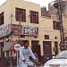 Khursheed Hotel in Multan city