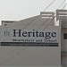 Heritage Montessori and School (en) in ملتان city