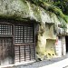 Seiryuzan Zuigan-ji Temple