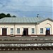 Административное здание вокзала в городе Барановичи