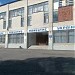 Недригайлівське вище професійне училище в місті Недригайлів