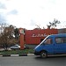 Магазин отделочных материалов «Караван» в городе Саратов