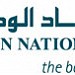 al hilal bank union national bank  (en) في ميدنة أبوظبي 