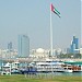 Marina Flag Post  Hight 123 Meters (en) في ميدنة أبوظبي 