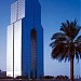 Dusit Thani Dubai Hotel (en) في ميدنة مدينة دبــيّ 