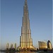 Burj Khalifa in Dubai city