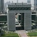 The Gate DIFC in Dubai city