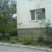 ул. Хрусталёва, 75 в городе Севастополь