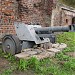Немецкое орудие в городе Калининград
