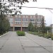 Nedryhailiv Specialized Secondary School