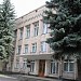 Райдержадміністрація в місті Недригайлів