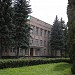 Райдержадміністрація в місті Недригайлів