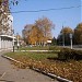 Ресторан 