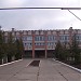 Nedryhailiv Specialized Secondary School