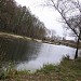 Bridge over the Sula River