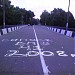 Bridge over the Sula River