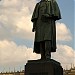 Memorial  Nikolai V. Gogol in Moscow city