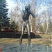 Скульптура «Плачущий мальчик» в городе Дзержинский